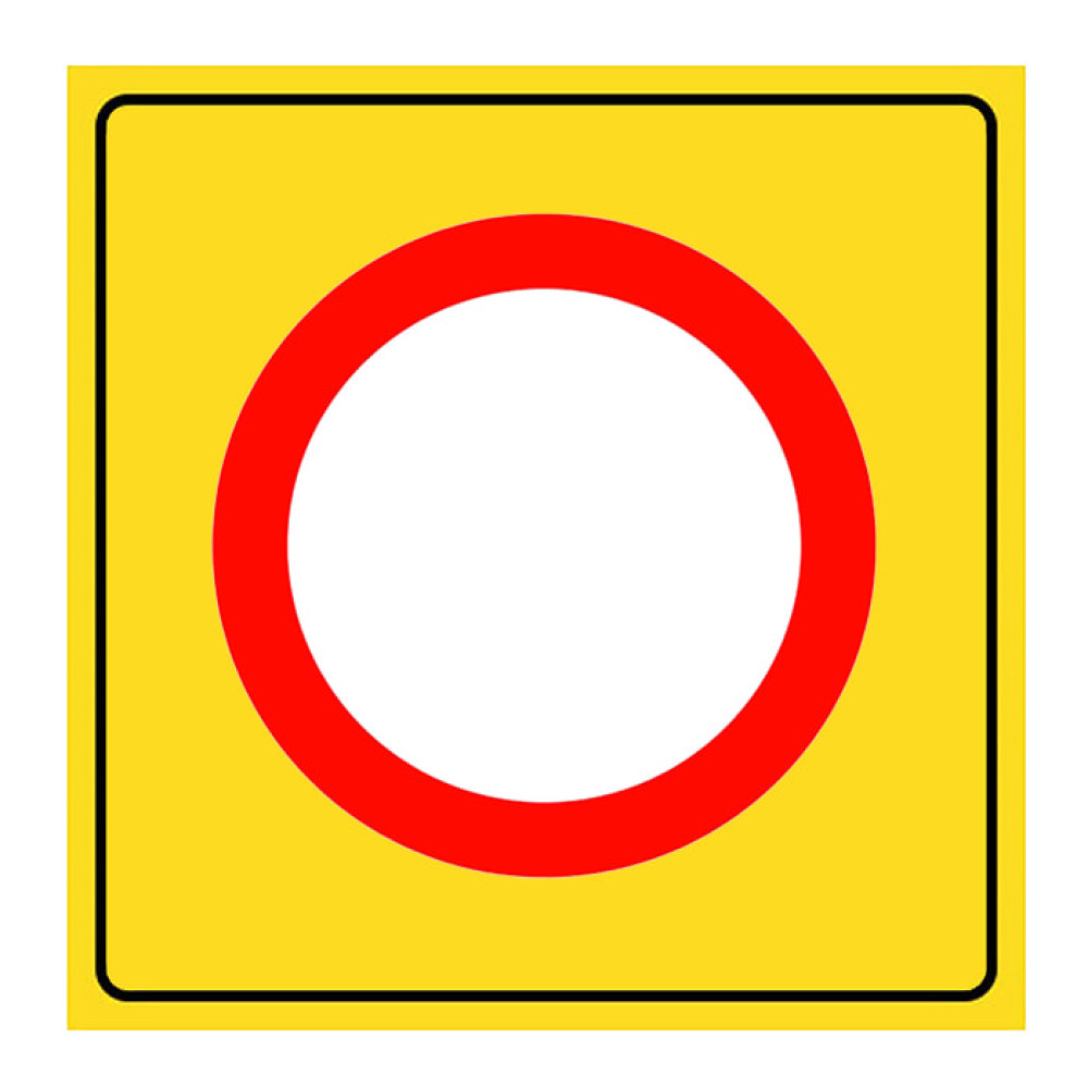 Closed to Vehicle Traffic Road Sign Traffic Sign TT-5