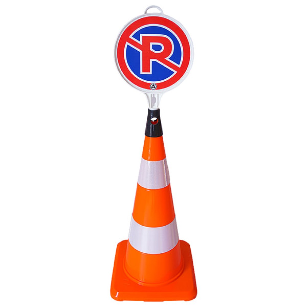 Parking Prohibition Sign Plastic Traffic Warning Sign